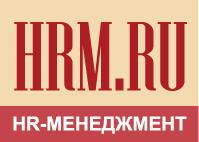 HRM.ru